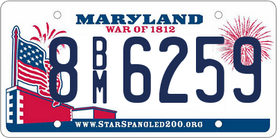 MD license plate 8BM6259