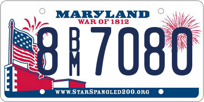 MD license plate 8BM7080