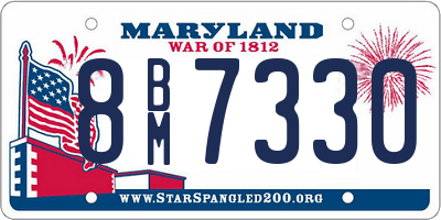 MD license plate 8BM7330