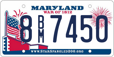 MD license plate 8BM7450