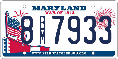 MD license plate 8BM7933