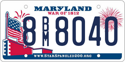 MD license plate 8BM8040