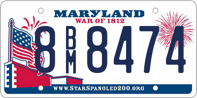 MD license plate 8BM8474