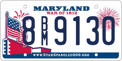 MD license plate 8BM9130