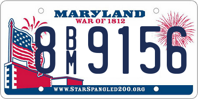 MD license plate 8BM9156