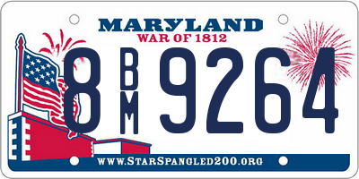 MD license plate 8BM9264