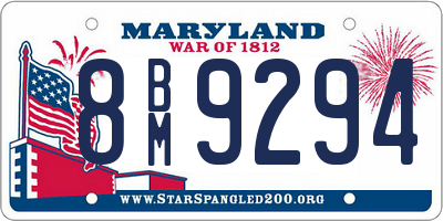 MD license plate 8BM9294