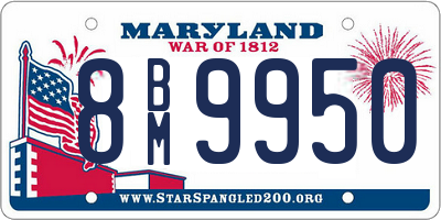 MD license plate 8BM9950