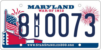 MD license plate 8MD0073