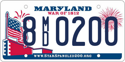 MD license plate 8MD0200