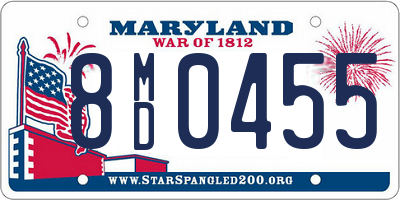 MD license plate 8MD0455