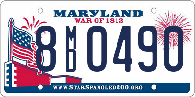 MD license plate 8MD0490