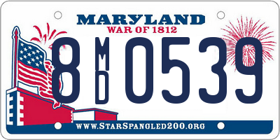 MD license plate 8MD0539