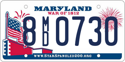 MD license plate 8MD0730