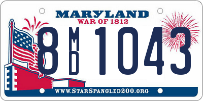 MD license plate 8MD1043