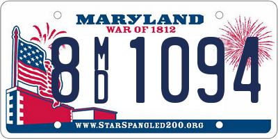 MD license plate 8MD1094