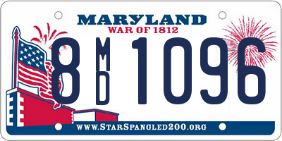 MD license plate 8MD1096