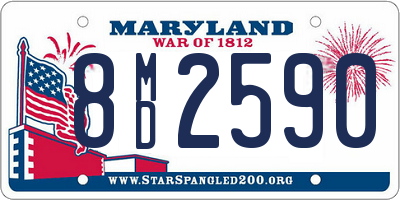 MD license plate 8MD2590