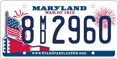MD license plate 8MD2960