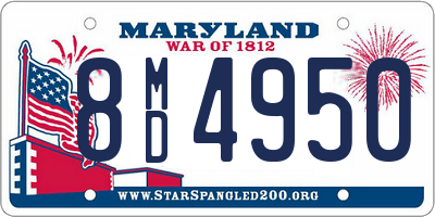 MD license plate 8MD4950