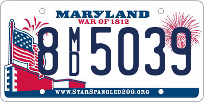 MD license plate 8MD5039