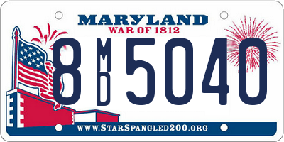 MD license plate 8MD5040