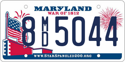 MD license plate 8MD5044