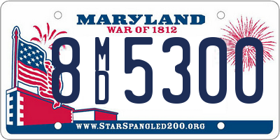 MD license plate 8MD5300