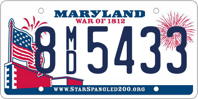 MD license plate 8MD5433