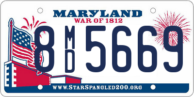 MD license plate 8MD5669