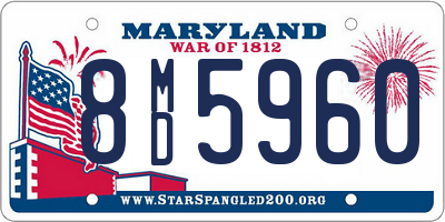 MD license plate 8MD5960