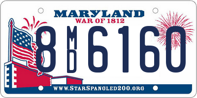 MD license plate 8MD6160