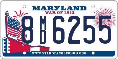 MD license plate 8MD6255