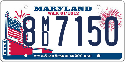 MD license plate 8MD7150