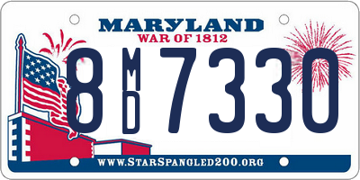 MD license plate 8MD7330