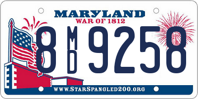 MD license plate 8MD9258