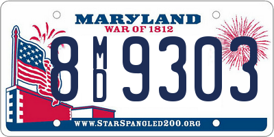 MD license plate 8MD9303