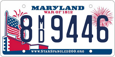 MD license plate 8MD9446