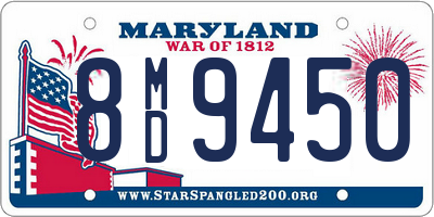 MD license plate 8MD9450