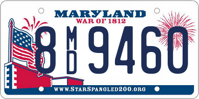 MD license plate 8MD9460