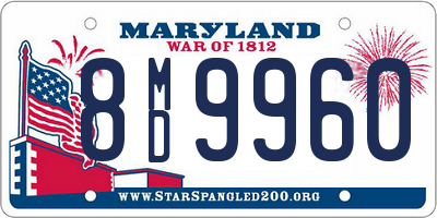 MD license plate 8MD9960