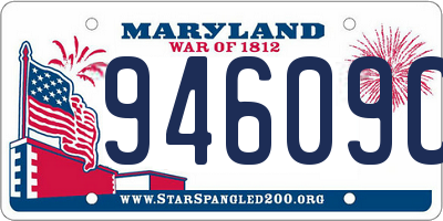 MD license plate 94609CA