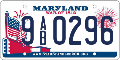MD license plate 9AB0296