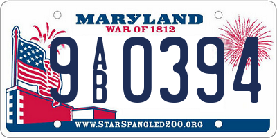 MD license plate 9AB0394