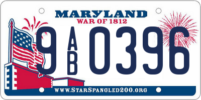 MD license plate 9AB0396