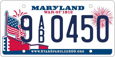 MD license plate 9AB0450