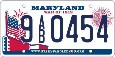 MD license plate 9AB0454