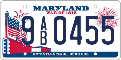 MD license plate 9AB0455