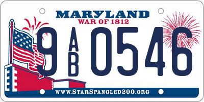 MD license plate 9AB0546