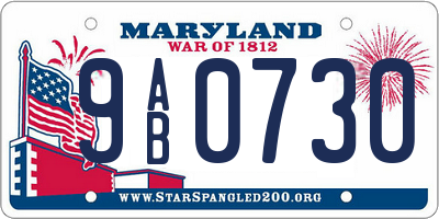 MD license plate 9AB0730